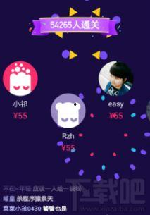 怎么设置头条直播标题,如何设置吸睛头条直播标题，提升直播关注度