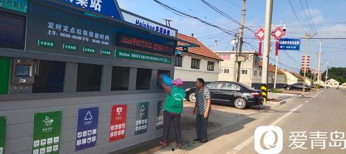 海安市水泥路新闻头条,打造区域交通枢纽，助力经济发展