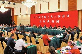 云南明星官员,权力与光环的背后