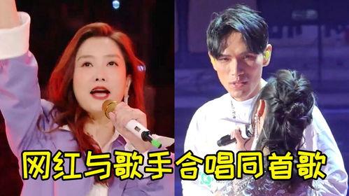 方圆网红为歌而战,歌而战燃爆音乐舞台