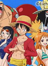 海贼王搜狐在线观看,开启冒险之旅，探索无尽海洋！