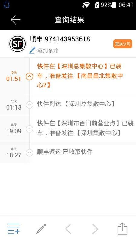 头条号南昌时光杨医生,揭秘健康生活之道