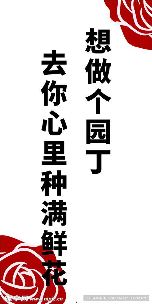 当代网红标志设计,揭秘当代网红标志设计的潮流与魅力
