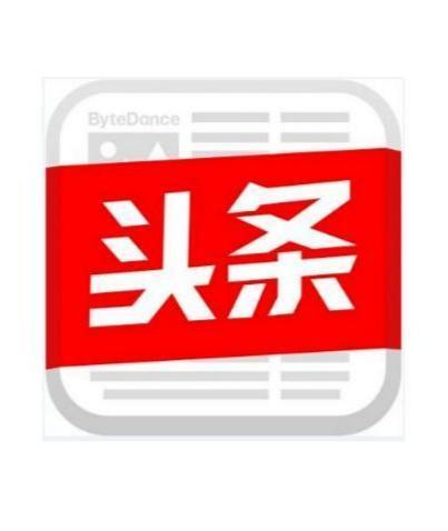 中国移动近期新闻头条,聚焦创新与拓展，引领行业新篇章