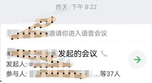 头条精锐教育官网