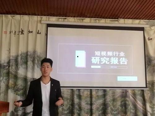 南阳师范网红勾俊涛,从校园到网络红人的蜕变之路